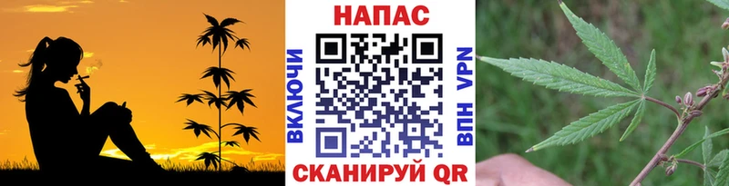 Продажа наркотиков Певек ГАШ СОЛЬ Мефедрон МЕТАМФЕТАМИН Бошки Шишки