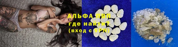 PSILOCYBIN Арсеньев