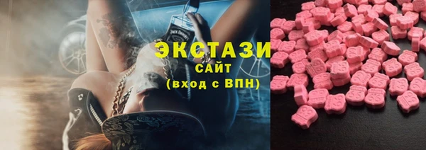 PSILOCYBIN Арсеньев
