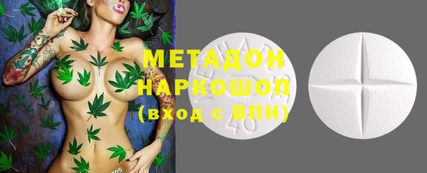 PSILOCYBIN Арсеньев