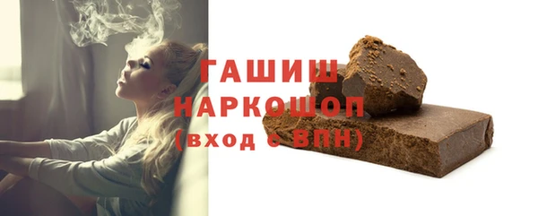 PSILOCYBIN Арсеньев