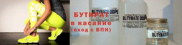 PSILOCYBIN Арсеньев
