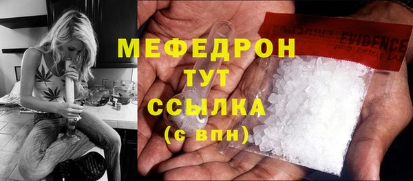 PSILOCYBIN Арсеньев