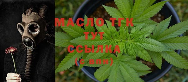 PSILOCYBIN Арсеньев