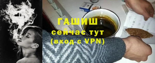 PSILOCYBIN Арсеньев