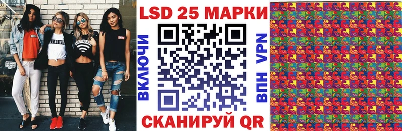 Марки NBOMe 1,5мг  Певек 