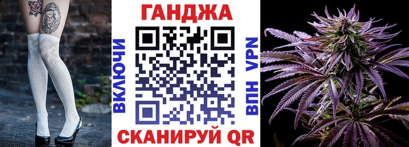 Марихуана THC 21%  Певек 